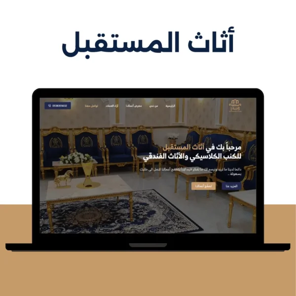 بعض من أعمال لنا