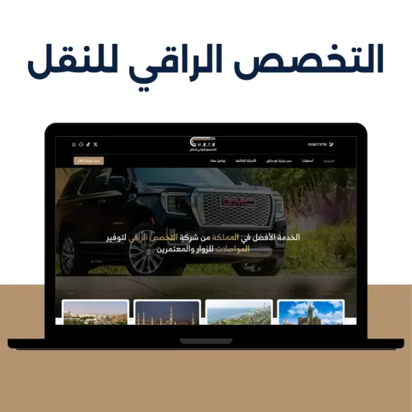 بعض من أعمال لنا